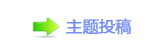 덯㘀ࡔ豔楟澏顛兿